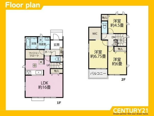 南区弥永3丁目　C号棟　全3棟