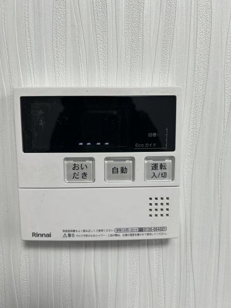 大阪市東成区大今里２丁目の中古一戸建て