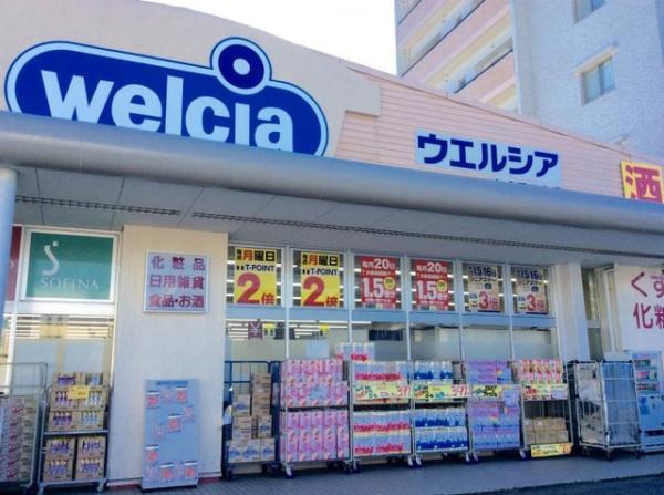 大阪市東成区東今里２丁目の中古一戸建て(ウエルシア東成深江南店)