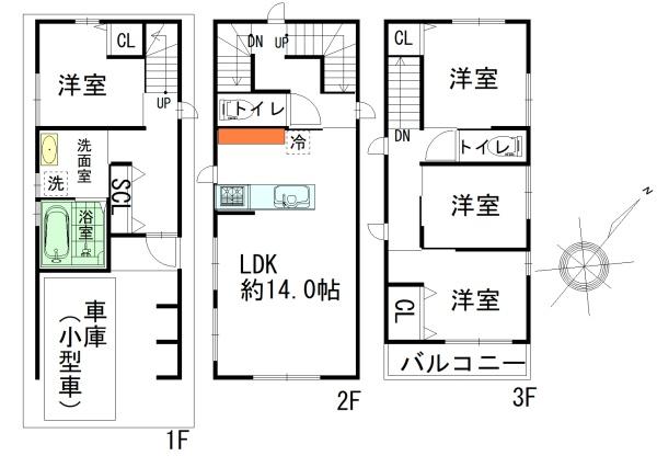 新着　大今里西1丁目　新築戸建