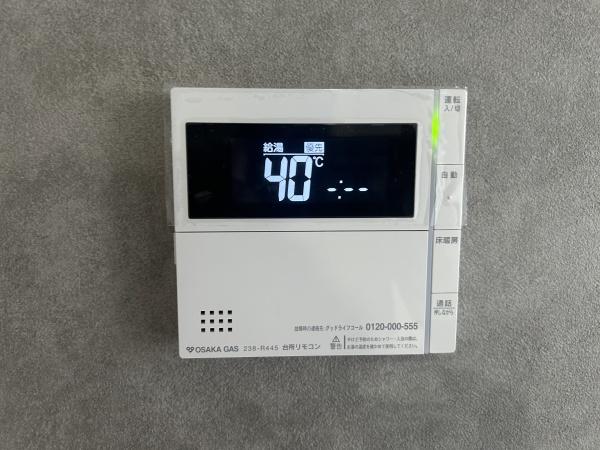 新着　大今里西1丁目　新築戸建
