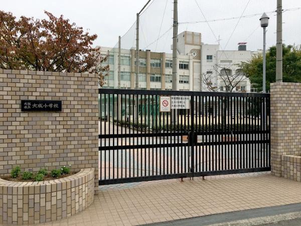 大阪市東成区玉津３丁目の土地(大阪市立大成小学校)