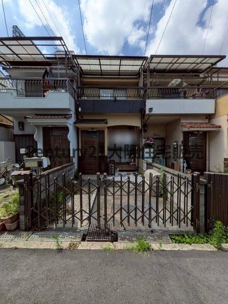 東成区大今里南4丁目