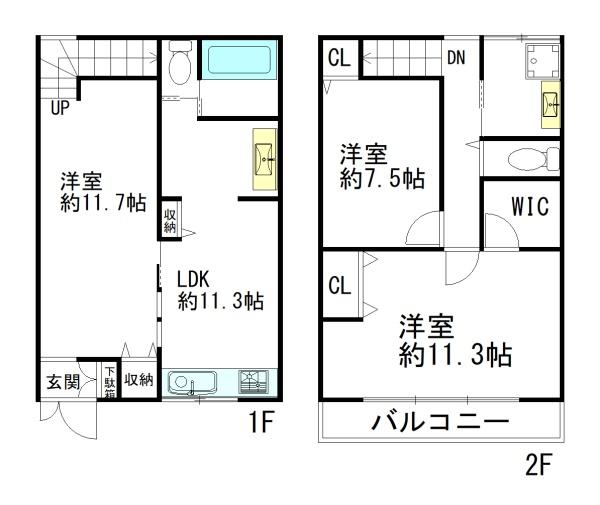 生野区中川1丁目