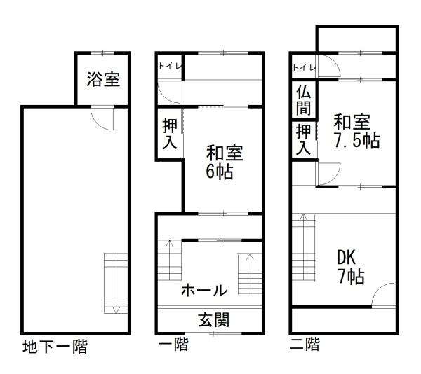 大阪市城東区東中浜1丁目
