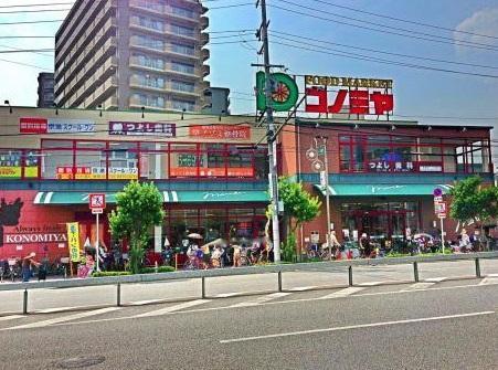 大阪市城東区鴫野西５丁目の土地(コノミヤ緑橋店)
