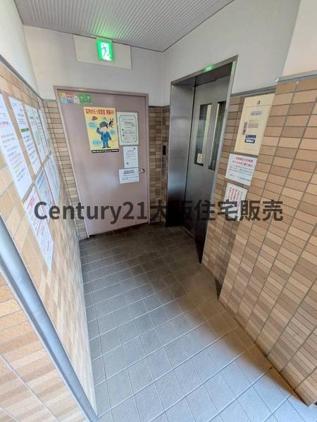 新着　東急ドエル・アルス鶴見緑地公園
