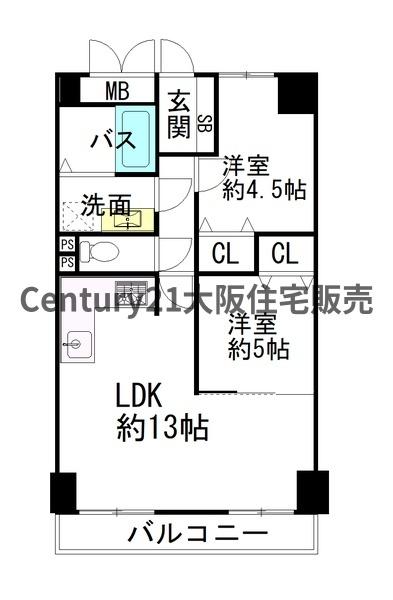 新着ハイマートニュー関目