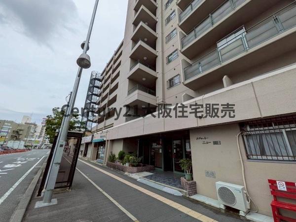 新着ハイマートニュー関目
