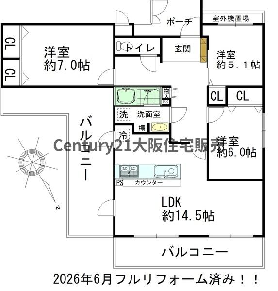 新着アービング鶴見緑地公園