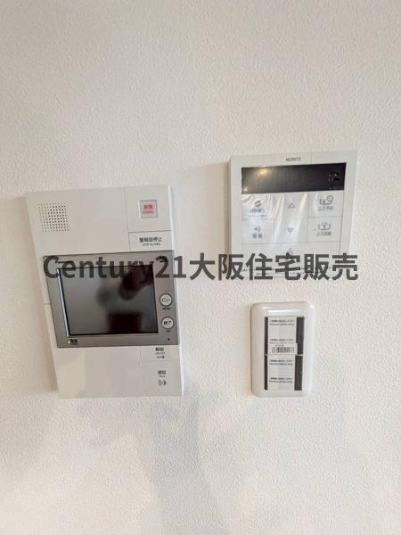 新着アービング鶴見緑地公園