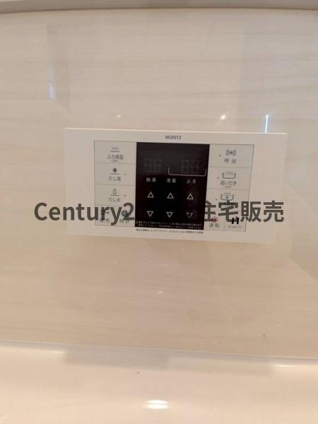 新着アービング鶴見緑地公園