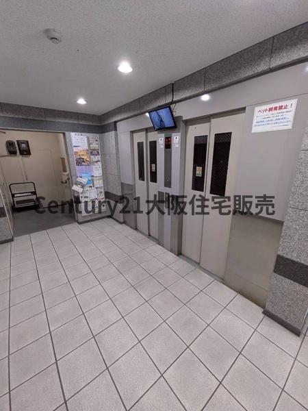 新着　ハイマートすみれ