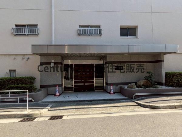 新着　ハイマートすみれ
