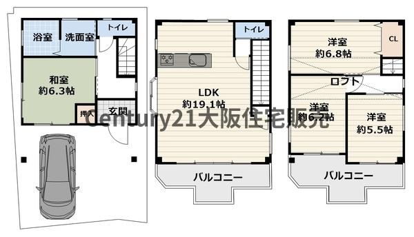 大阪市生野区田島４丁目の中古一戸建て