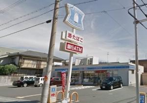 大阪市生野区田島４丁目の中古一戸建て(ローソン巽中四丁目店)