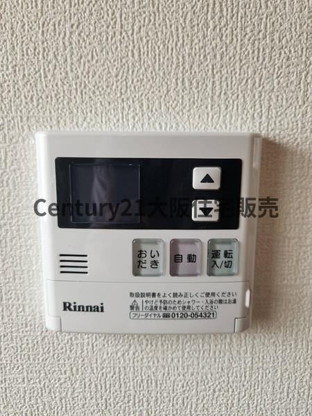 大阪市生野区田島４丁目の中古一戸建て