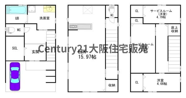 新着、横堤4丁目新築戸建