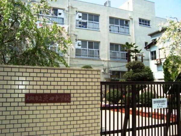 新着、横堤4丁目新築戸建(大阪市立茨田中学校)