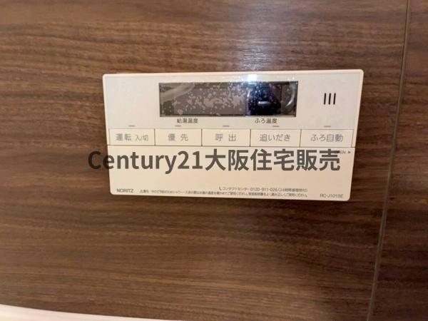 大阪市生野区中川西１丁目の中古一戸建て