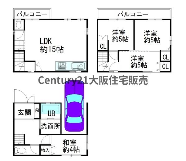 大阪市城東区東中浜８丁目の中古一戸建