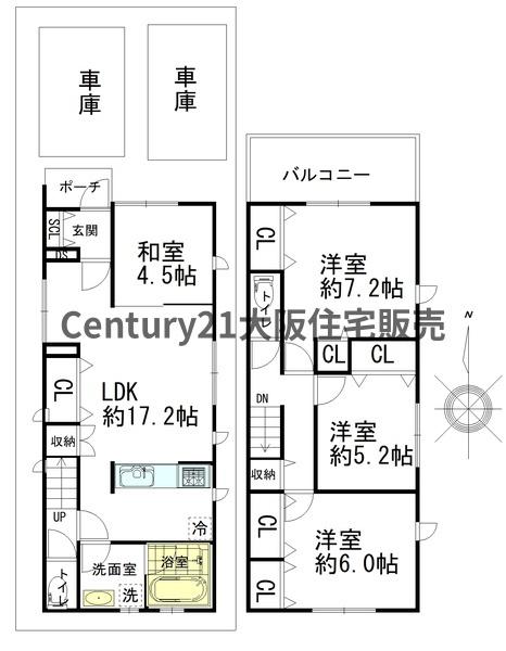 新着　田島3丁目　新築戸建て