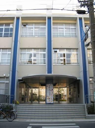 大阪市城東区関目１丁目の土地(大阪市立鯰江小学校)