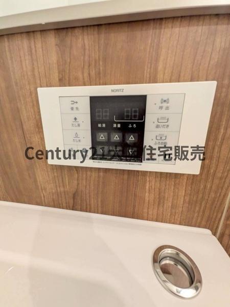 今里グリーンハイツ