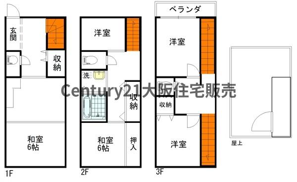 新着　東小橋3丁目　一戸建て