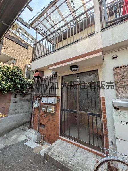 大阪市城東区鴫野西１丁目の中古一戸建て