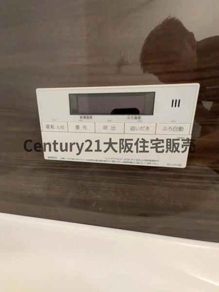 新着　シャトーサンパークスクエア