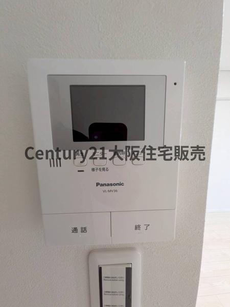 新着　シャトーサンパークスクエア