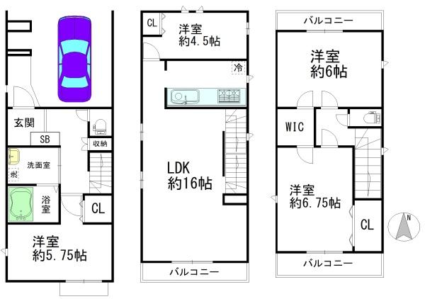 新着　荒川2丁目　一戸建て
