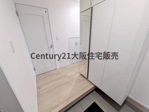 新着　荒川2丁目　一戸建て