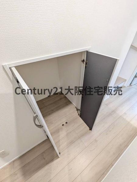 新着　荒川2丁目　一戸建て