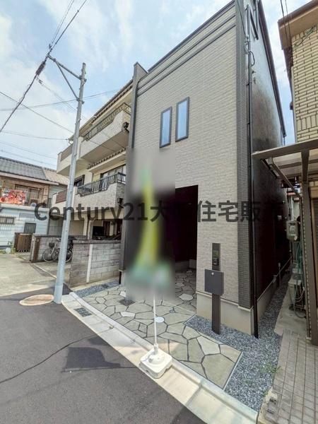 新着 荒川2丁目 一戸建て