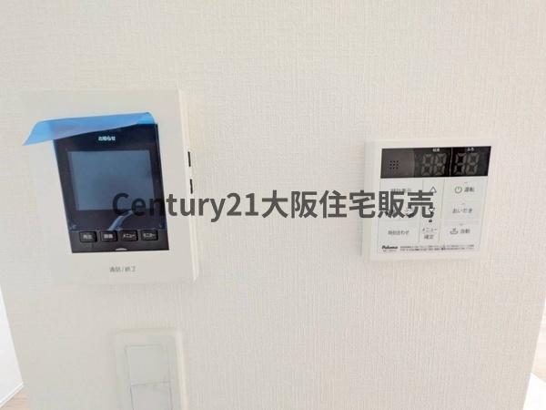 新着　荒川2丁目　一戸建て