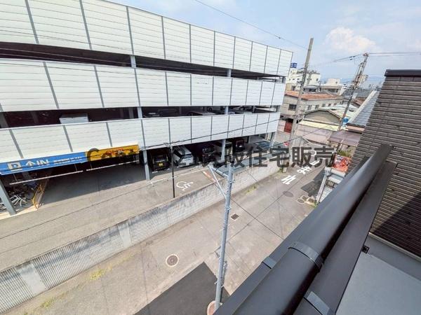 新着　荒川2丁目　一戸建て