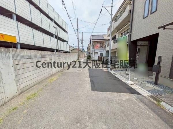 新着　荒川2丁目　一戸建て