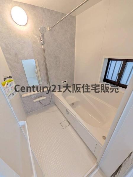 新着　荒川2丁目　一戸建て