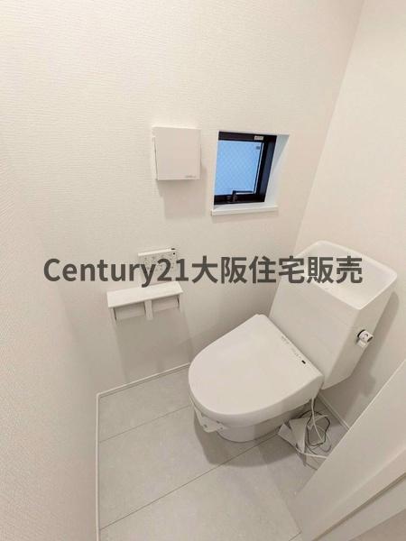 新着　荒川2丁目　一戸建て