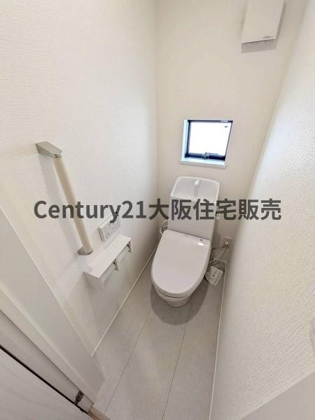新着　荒川2丁目　一戸建て