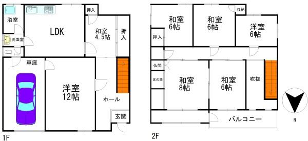 東大阪市荒川３丁目の中古一戸建て