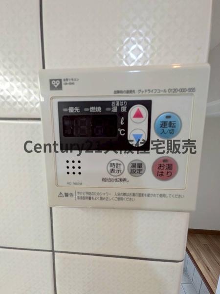 東大阪市三ノ瀬３丁目の中古一戸建て