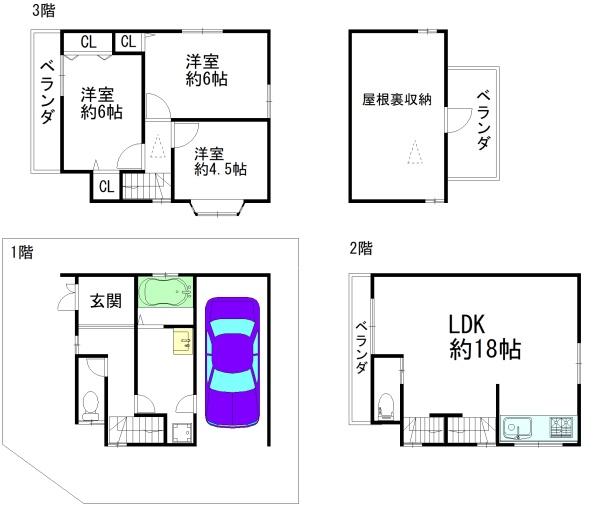 東大阪市森河内西２丁目の中古一戸建て