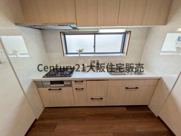 東大阪市森河内西２丁目の中古一戸建て