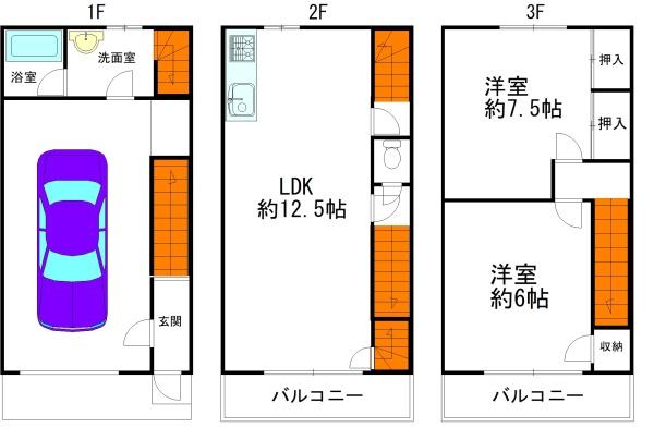 新着　中川東2丁目　一戸建て