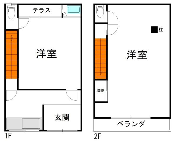大阪市生野区中川西１丁目の中古一戸建て