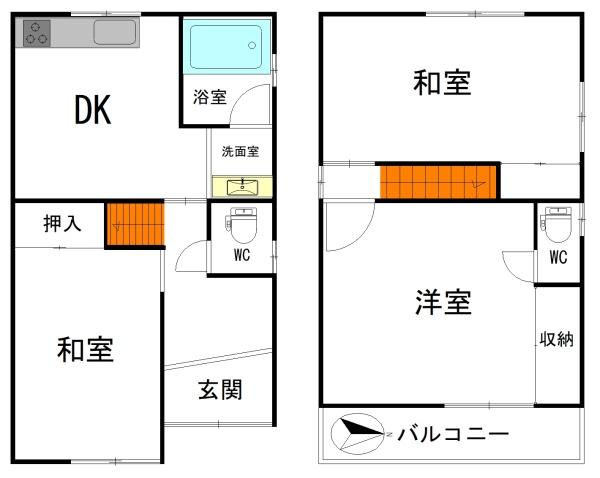 東大阪市荒本北１丁目の中古一戸建て