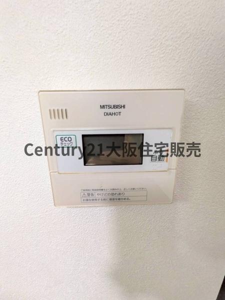 東大阪市荒本北１丁目の中古一戸建て